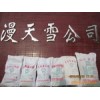 大豆蛋白系列產(chǎn)品