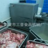 大肉塊未解凍絞肉機(jī)廠家直銷