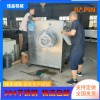 佳品機(jī)械300大型絞肉機(jī)流水線