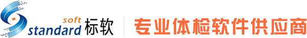 中國(guó)肉類(lèi)機(jī)械網(wǎng)，肉類(lèi)機(jī)械，肉類(lèi)設(shè)備，屠宰設(shè)備，殺菌設(shè)備，真空包裝